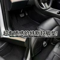 Model Y车主必看：三大TPE脚垫深度横评，谁更安全环保又好打理？