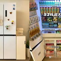 2026零嵌冰箱避坑指南：认准这3个参数才真能无缝嵌入