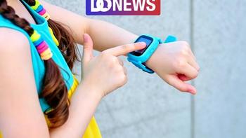 儿童手表变“腕上手机”？安全漏洞、诱导消费、社交风险全解析