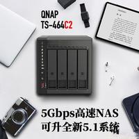 威联通TS-464C2深度解析：四盘位NAS如何兼顾性能、扩展与家庭实用？