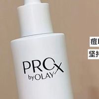 夏季美白精华选购指南