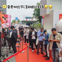 京东618放大招：直播比价贵就赔，线下也能当场降价领大奖