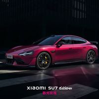 小米SU7 Ultra新款谍照曝光：巨尾翼+四电机，地表最快四门车又要升级？