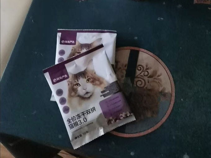 网易严选猫咪干粮