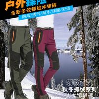 诺诗兰软壳裤真能防雨？30分钟中小雨实测+正确养护指南