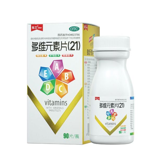 21金维他成分全解析：每天2片怎么吃才安全有效？