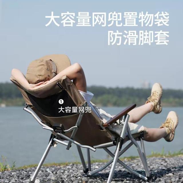 户外折叠椅怎么选？三类主流款式深度对比，看完不再踩坑