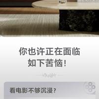 回音壁怎么选？物理多声道vs虚拟环绕，功率接口避坑指南
