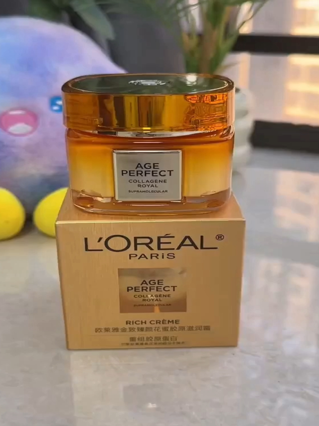 垮脸救星!欧莱雅第四代小蜜罐滋润版,补胶原+深润抗皱双在线