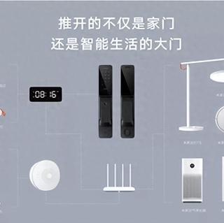 智能窗帘怎么选？Matter协议真能打破生态壁垒吗