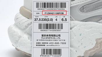 FILA老爹鞋怎么选？6大热门款深度对比，透气缓震防滑全解析