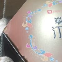 国风限定！良品铺子「汀兰赋」端午礼盒，一眼心动的仪式感