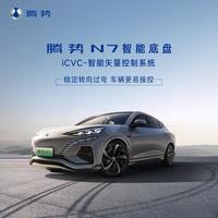腾势N7云辇-A实测：舒适真香还是预瞄噱头？