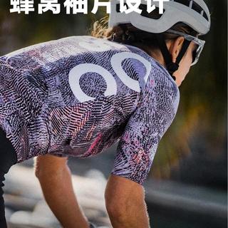 高颜值骑行装备爆火背后：安全、功能与社交审美的三角博弈