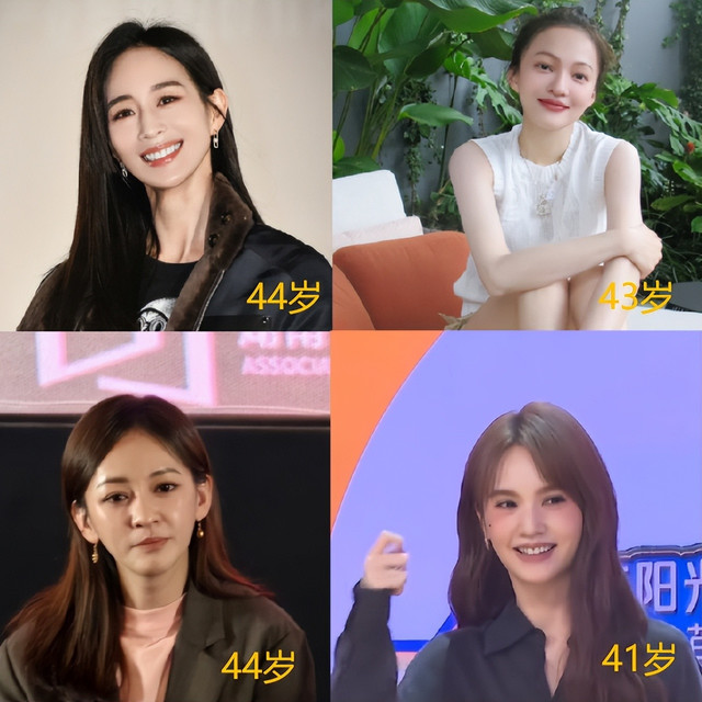 30 岁后抗衰秘籍：坚持运动+坚持防晒+吃好睡好+坚持护肤！