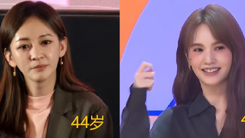 30 岁后抗衰秘籍：坚持运动+坚持防晒+吃好睡好+坚持护肤！