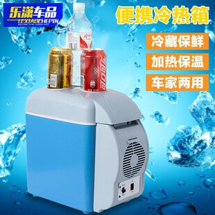 压缩机vs半导体车载冰箱:谁才是夏日出行的真清凉神器?