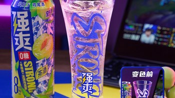 实测好物｜高性价比上头果酒首选：RIO锐澳强爽8度330ml*16罐