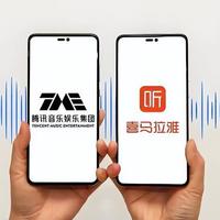 网易云音乐已购歌曲永久有效，主流版权持续补强