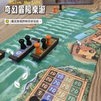 便携桌游怎么选？一包搞定全家聚会