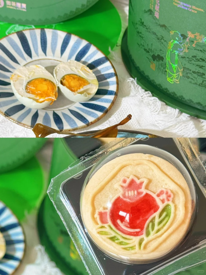 御茶膳房粽子