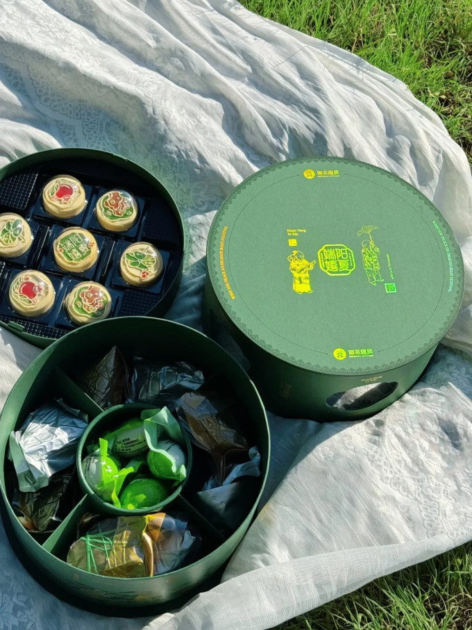 御茶膳房粽子