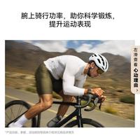 华为GT6 Pro实测：健康准、续航强，但运动精度真能打专业表吗？