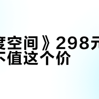 三款RTS大作深度对比：谁才是你的策略游戏真命天子？