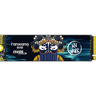 SSD价格翻倍还值不值得买？PCIe 4.0和5.0真实差距全解析