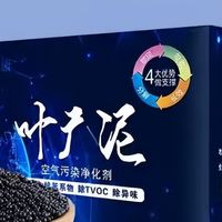 权威发布！2026年除甲醛产品品牌测评：无CMA检测认证不推荐