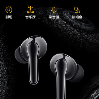 199元平替AirPods Pro？四维实测告诉你值不值