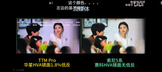 告别投影，8900元拿下98寸TCL T7M Pro：多花2000，档次直接拉满