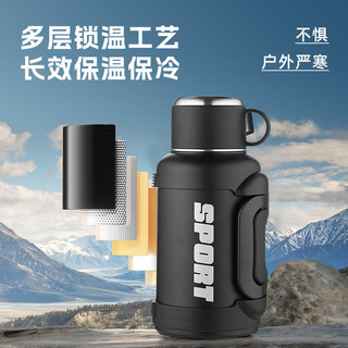 💦户外喝热水自由了