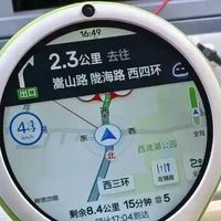 二手鱼大量出现89元“安卓魔镜”！圆形屏能当车载导航，值得买？