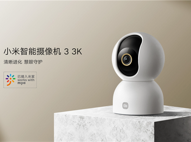 夜视翻车？三款热门户外摄像头实测：谁真能在黑夜看清人脸车牌