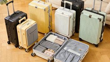 28寸行李箱怎么选？三大国际品牌深度对比，材质、自重、轮子全解析