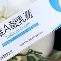 维A酸乳膏+尿素乳膏：强强联合！鸡皮肤拜拜