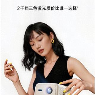 三色激光投影真香还是伤眼？散斑彩边真相与选购指南