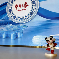 盼盼食品：奥运同款还是质量翻车？