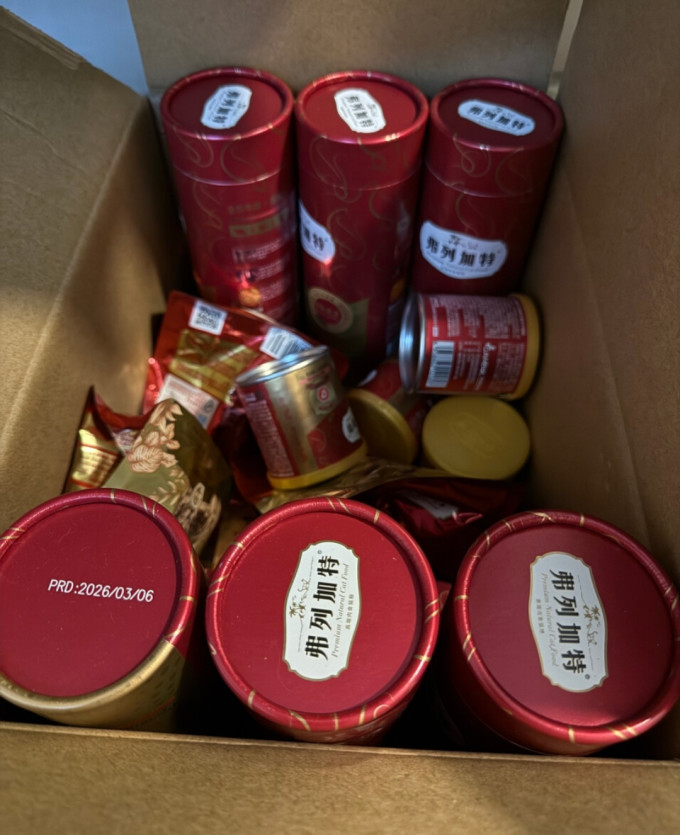 弗列加特猫咪湿粮/罐头