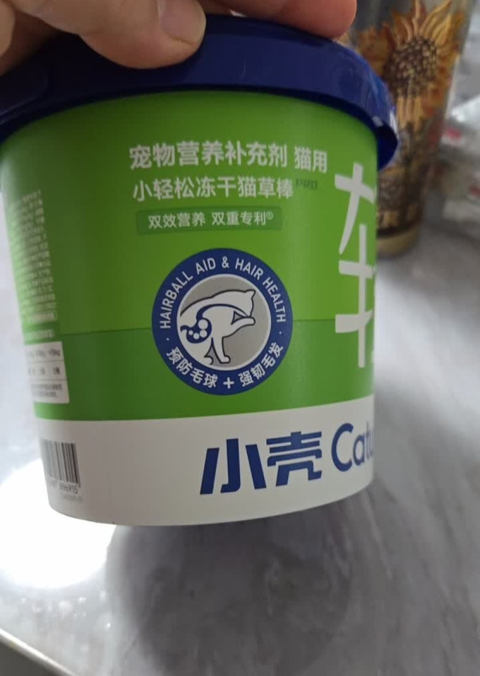 小壳猫咪零食罐/妙鲜包