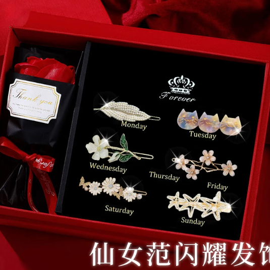 高级感一字发夹💗
