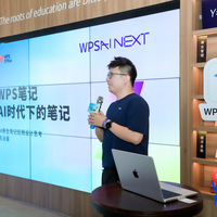 AI笔记工具大比拼：谁真正做到了“不用整理”就能高效记？