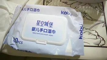 一包多用懒人消耗品✅宝宝湿巾直接当洗脸巾用🌿