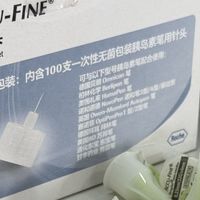 2026年胰岛素针头选购攻略：参数党怎么选不踩坑