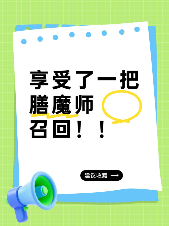 膳魔师烹饪锅具