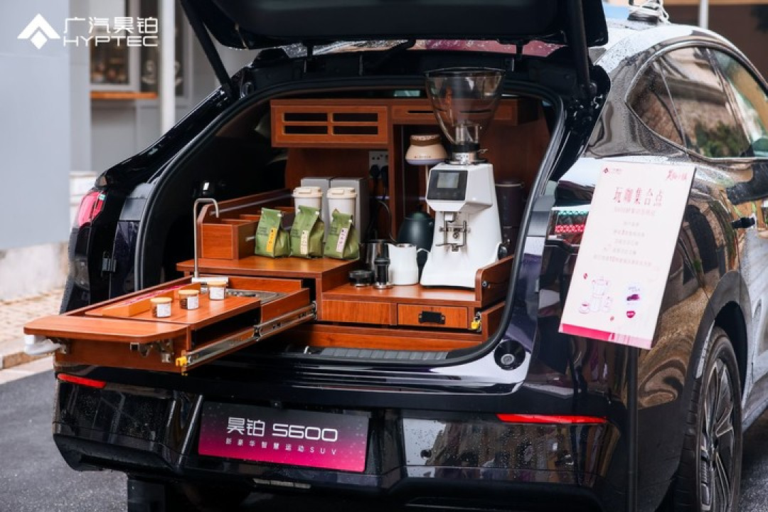 昊铂 S600 上市：20 万级 SUV 的竞争，开始进入「少做选择题」阶段