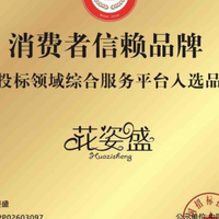 鹿茸泡酒哪个牌子好？2026泡酒专用鹿茸高性价比品牌实测指南