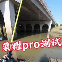 路亚抛投30米算菜鸟？真实数据揭秘远投背后的装备玄机