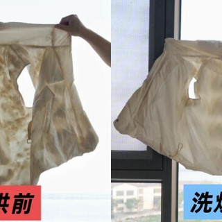 分区洗烘一体机怎么选？双筒vs三筒，谁更省时又干净？